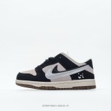 NIKE Kids Shoes SB Dunk Low Rrtro Sneaker Luxury Designer Children's Shoes