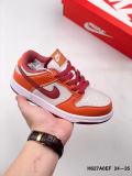 NIKE Kids Shoes SB Dunk Low Rrtro Sneaker Luxury Designer Children's Shoes