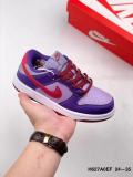 NIKE Kids Shoes SB Dunk Low Rrtro Sneaker Luxury Designer Children's Shoes