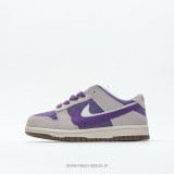 NIKE Kids Shoes SB Dunk Low Rrtro Sneaker Luxury Designer Children's Shoes