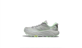 HOKA ONE ONE Mafate Speed 2 sneakers mountain non-slip wear-resistant running shoes