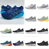 Asics Gel-Kayano 31 low-top sneakers professional aerobic light super leisure sports all-round slow running shoes