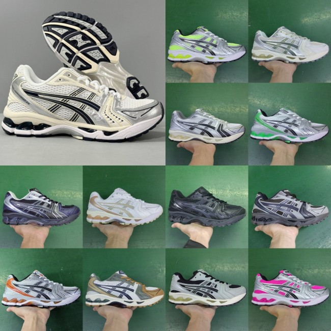Asics Gel-Kayano 14 sneakers retro comfortable fabric synthetic leather shock-absorbing non-slip wear-resistant low-cut casual running shoes