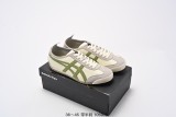 ASICS Tiger Mexico 66 leather classic casual running shoes