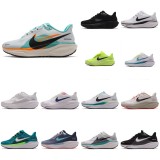 Nike Pegasus 41Air Zoom sneakers jogging shoes
