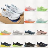 ASICS NOVAVLAST 4 sneakers outdoor cross-country leisure sports running shoes
