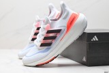 Adidas Sneakers Ultra Boost 22 Consortium Platform Popcorn Running Shoes