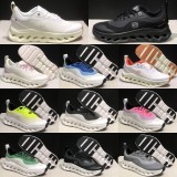 ON Cloudtilt 2.0 x Loewe Lightweight Sports Shoes