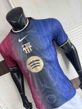 25ss 26ss Nike FC Barcelona Soccer Jersey Player Version