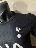 25ss 26ss Nike Tottenham Hotspur F.C. Soccer Jersey Player Version
