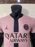 25ss 26ss Nike Paris Saint-Germain F.C. Soccer Jersey Player Version