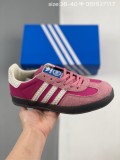 Adidas Originals Gazelle Indoor Retro Trefoil Anti-slip Transparent Rubber Sneakers Classic Sneakers