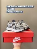 Nike Zoom Vomero 5 Elastic Strap Kids' Sneakers Children's shoes