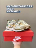 Nike Zoom Vomero 5 Elastic Strap Kids' Sneakers Children's shoes