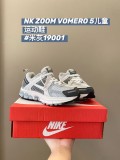 Nike Zoom Vomero 5 Elastic Strap Kids' Sneakers Children's shoes