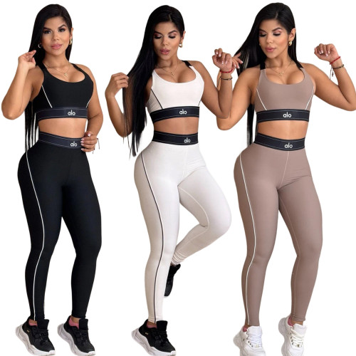 ALO sports webbing yoga set adjustable shoulder strap fitness running yoga bra set
