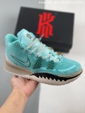 Nike Kyrie 7 breathable cushioning basketball shoes