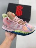 Nike Kyrie 7 breathable cushioning basketball shoes
