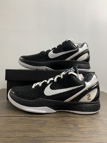  from Arrenfashion NIKE Kobe ZK6