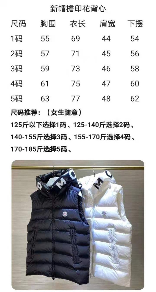  Arrenfashion Women Jacket/Sweater Top Quality