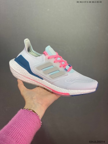 A*didas 2022 ub7.0 Running Shoes (Arrenfashion)