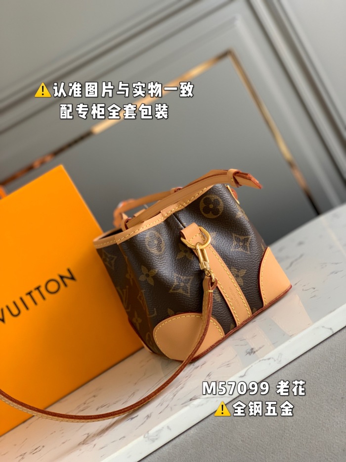  Arrenfashion L*ouis V*uitton Bag Top Quality 11.5*12*11.5CM