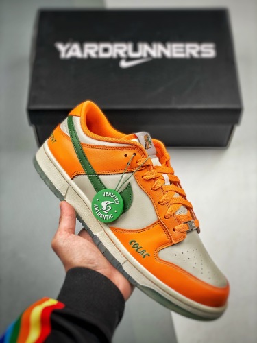 Nike SB Dunk low (Arrenfashion)