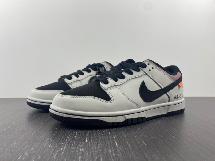  from Arrenfashion Nike SB Dunk Low AE86 DD1391-107