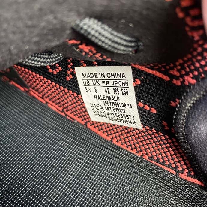  Arrenfashion  Arrenfashion Yeezy Boost 350 V2 BY9612