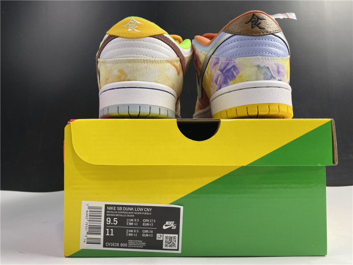  from Arrenfashion Nike SB Dunk Low “CNY” CV1628-800