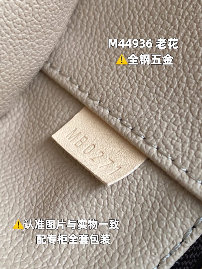  Arrenfashion L*ouis V*uitton Bag Top Quality 14*10.2*8.5CM