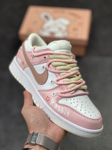 Nike SB Dunk Low (Arrenfashion)