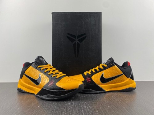  from Arrenfashion NIKE Kobe 5