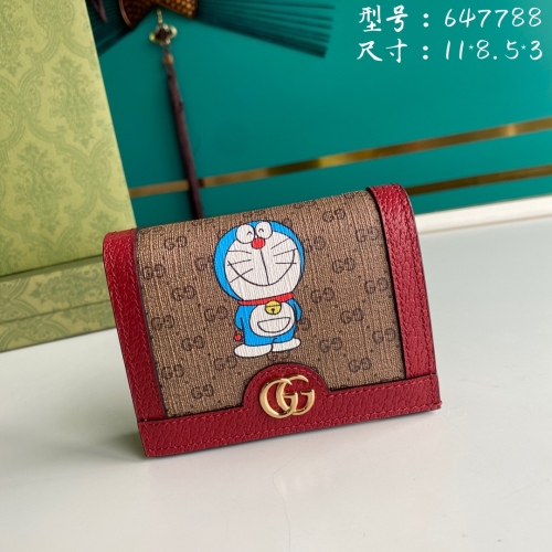  Arrenfashion G*ucci Bag Top Quality 11*8.5*2cm