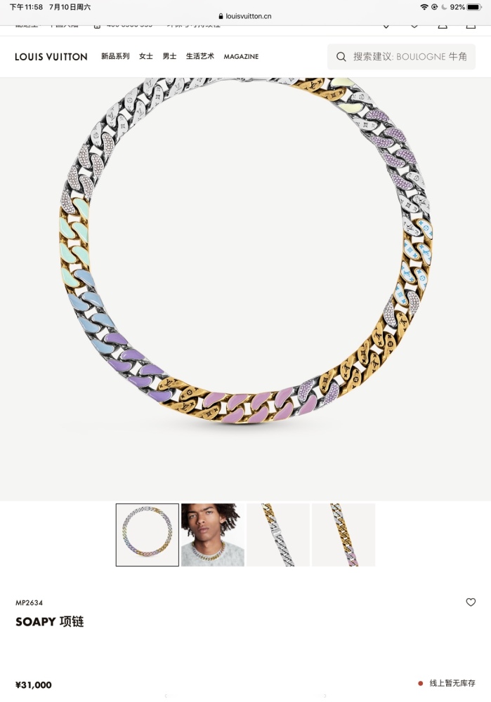  Arrenfashion Necklace006