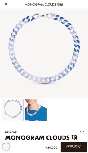  Arrenfashion Necklace003