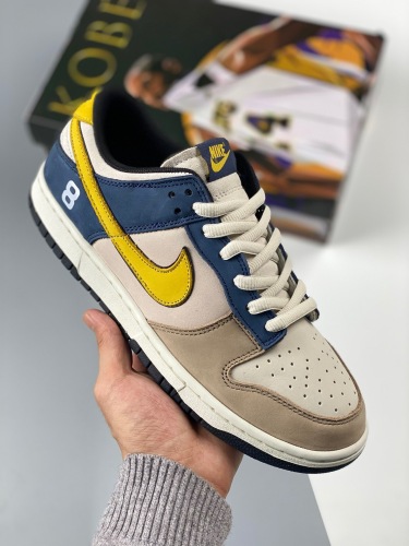 Nike SB Dunk Low (Arrenfashion)