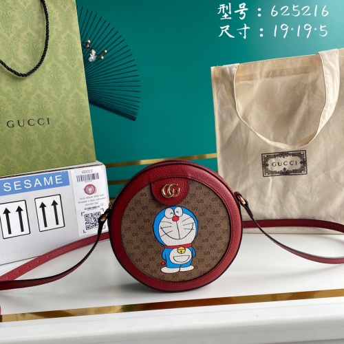  Arrenfashion G*ucci Bag Top Quality 19*19*5cm