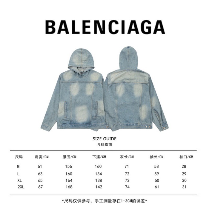 Men women Jackets Top Quality 2023 Arrenfashion