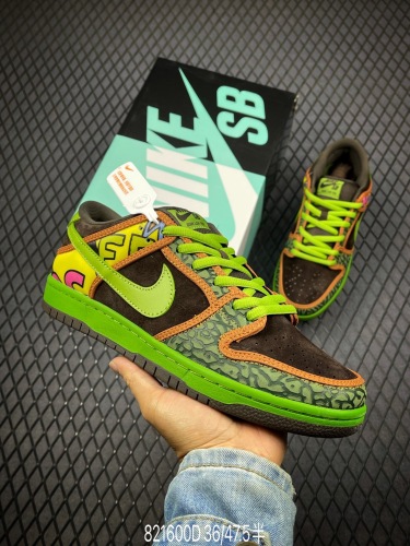 Nike SB Dunk low (Arrenfashion )