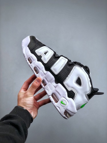 Nike air more uptempo ( Arrenfashion)
