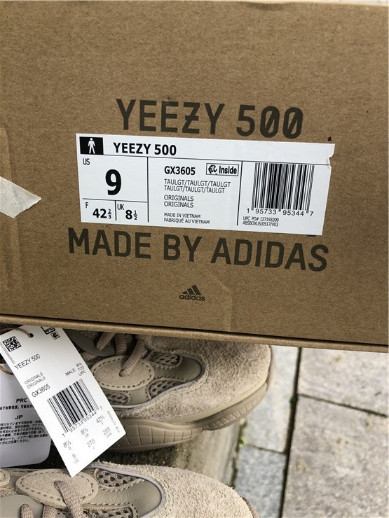  Arrenfashion  Arrenfashion Yeezy Boost 500 Taupe Light GX3605