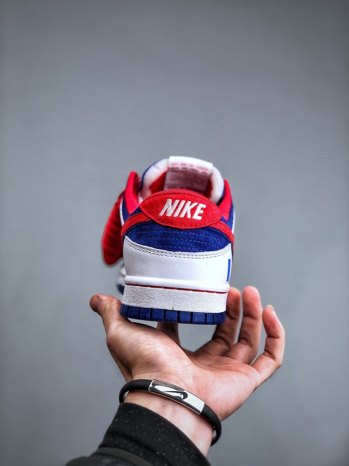 Nike SB Dunk katshuiro tomo (Arrenfashion )