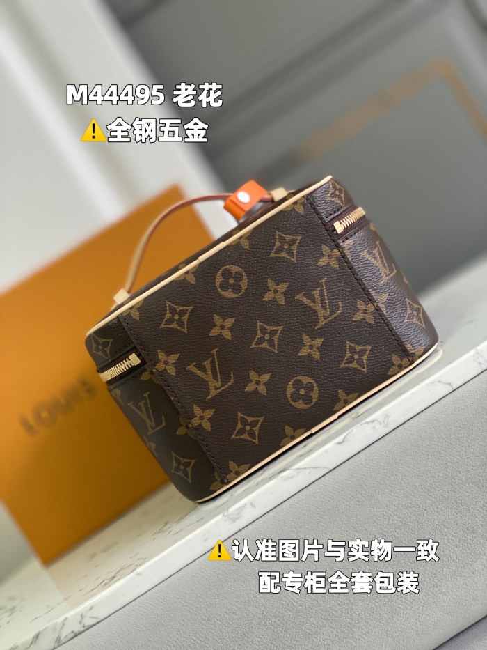  Arrenfashion L*ouis V*uitton Bag Top Quality 20*13.5*12CM