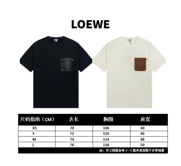 Men Women T-shirt Top Quality 2023 Arrenfashion