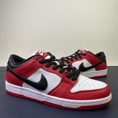  from Arrenfashion Nike Dunk SB Low “Chicago” BQ6817-600