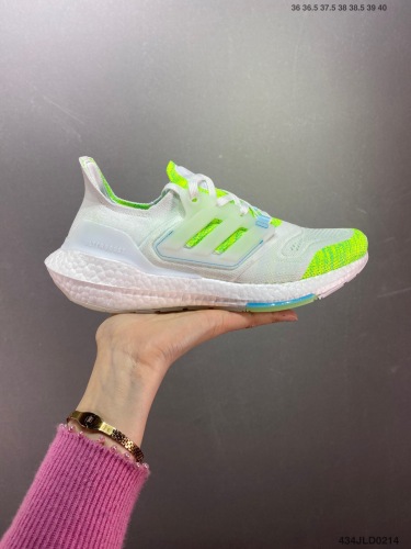 A*didas 2022 ub7.0 Running Shoes (Arrenfashion)