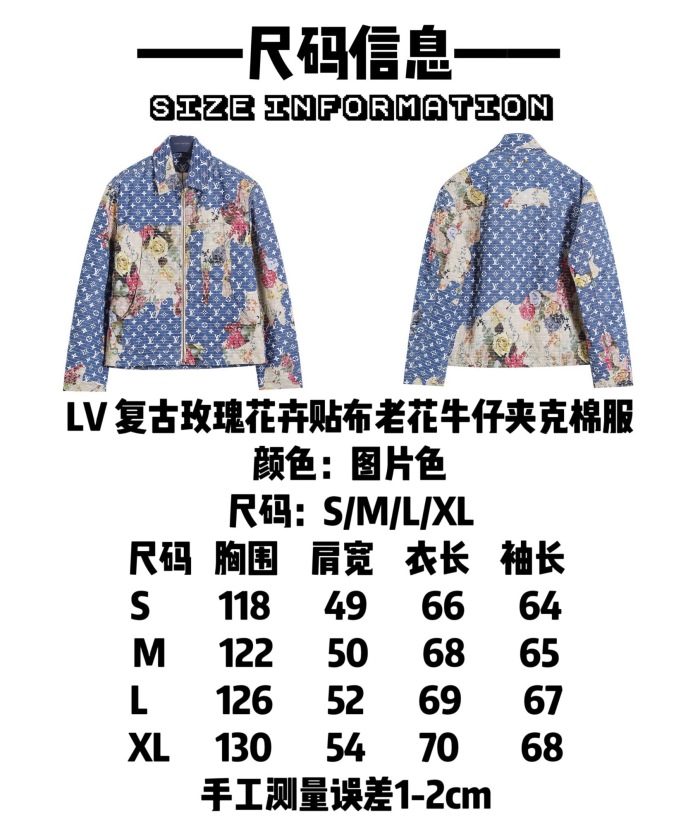 Men women Jacket Top Quality 2023 Arrenfashion