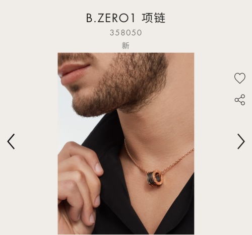  Arrenfashion Necklace