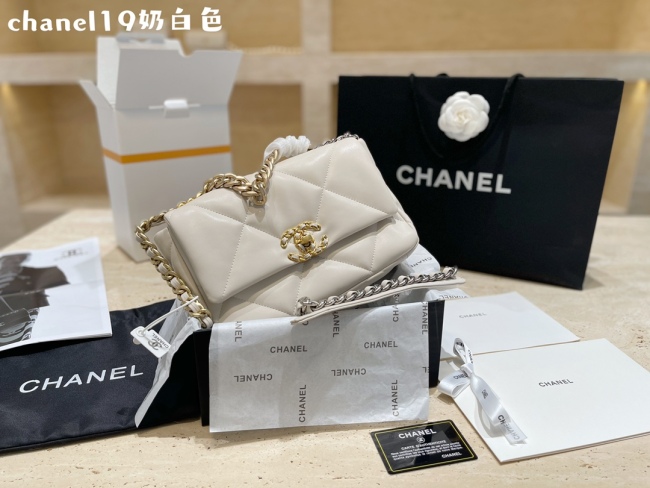  Arrenfashion C*hanel Bag Top Quality 26cm